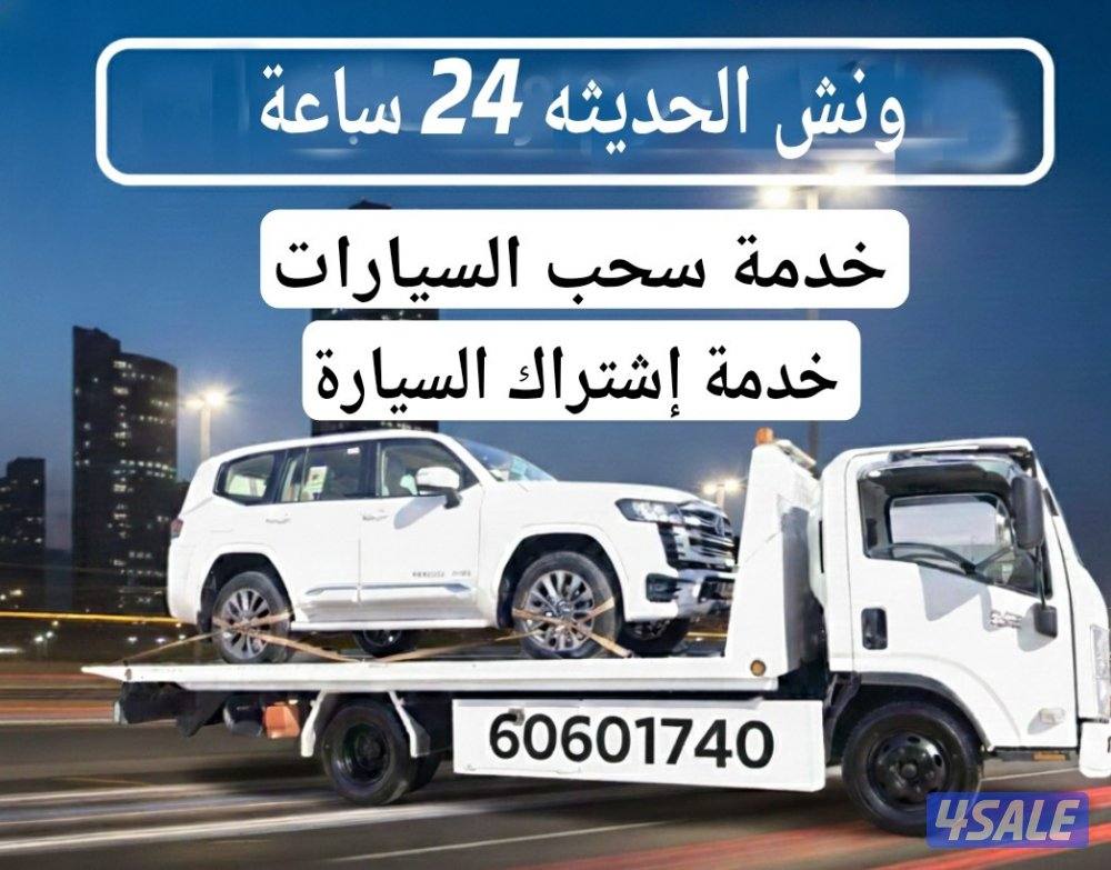 @سطحه@@سطحه@@سطحه@سطحه@@سطحه@سطحه@@سطحه@سطحه@@سطحه@سطحه@@سطحه@سطحه@سطح0