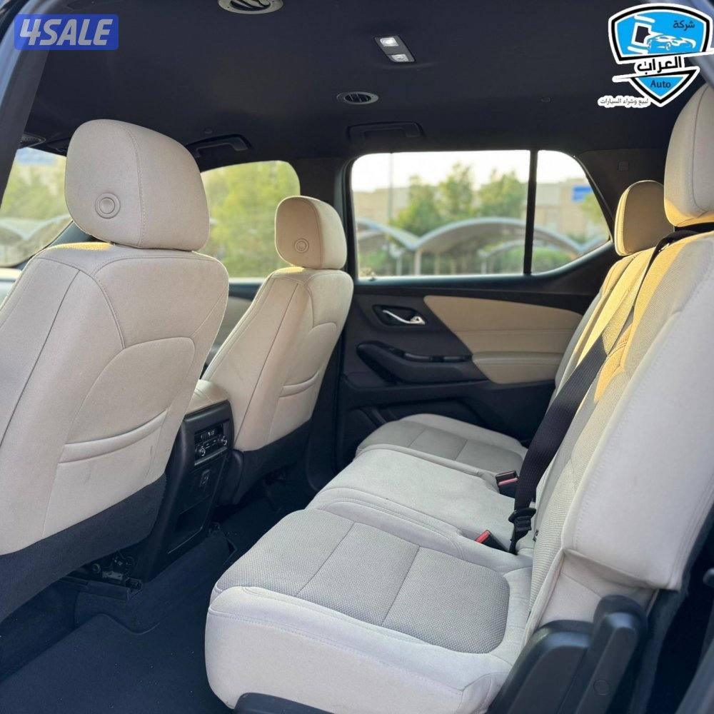 شفر ترافرس  20237