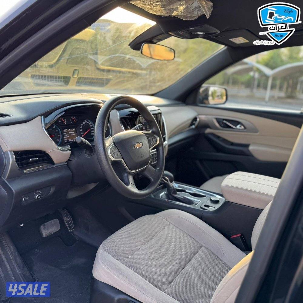 شفر ترافرس  20236