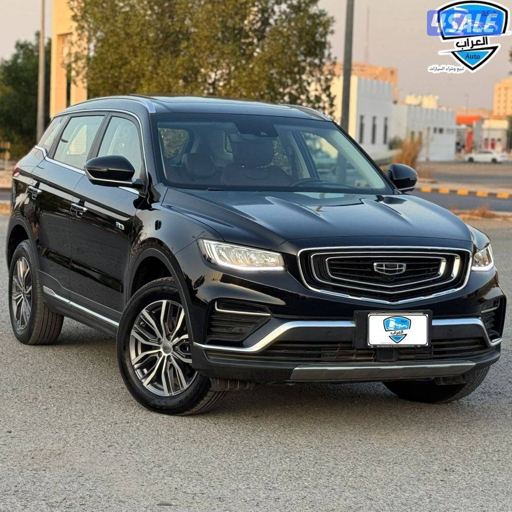 جيلى ازكارا 20230