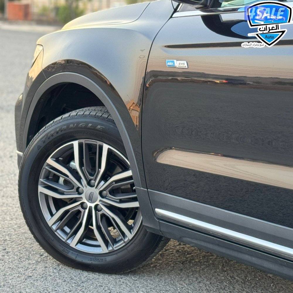 جيلى ازكارا 20234