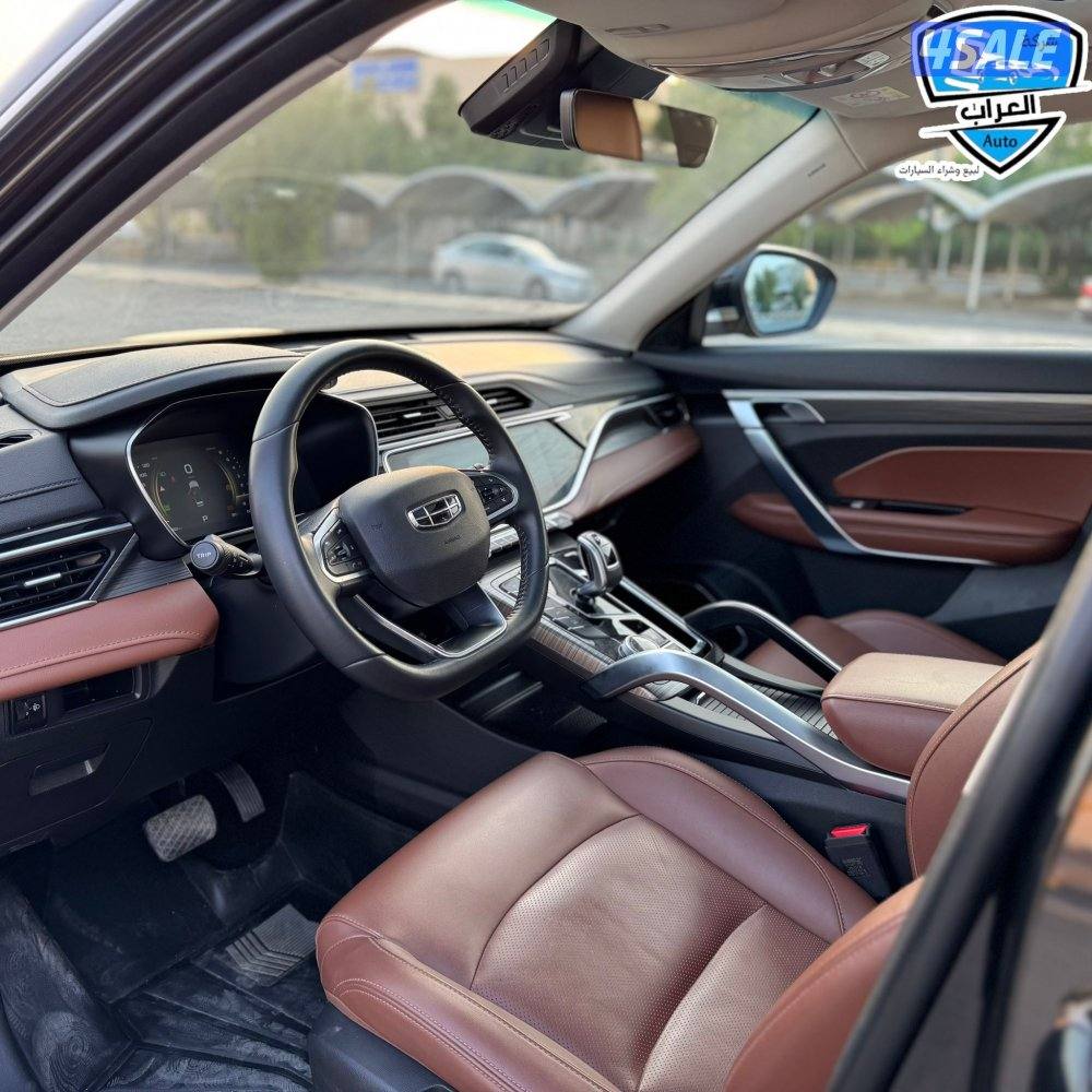 جيلى ازكارا 20236