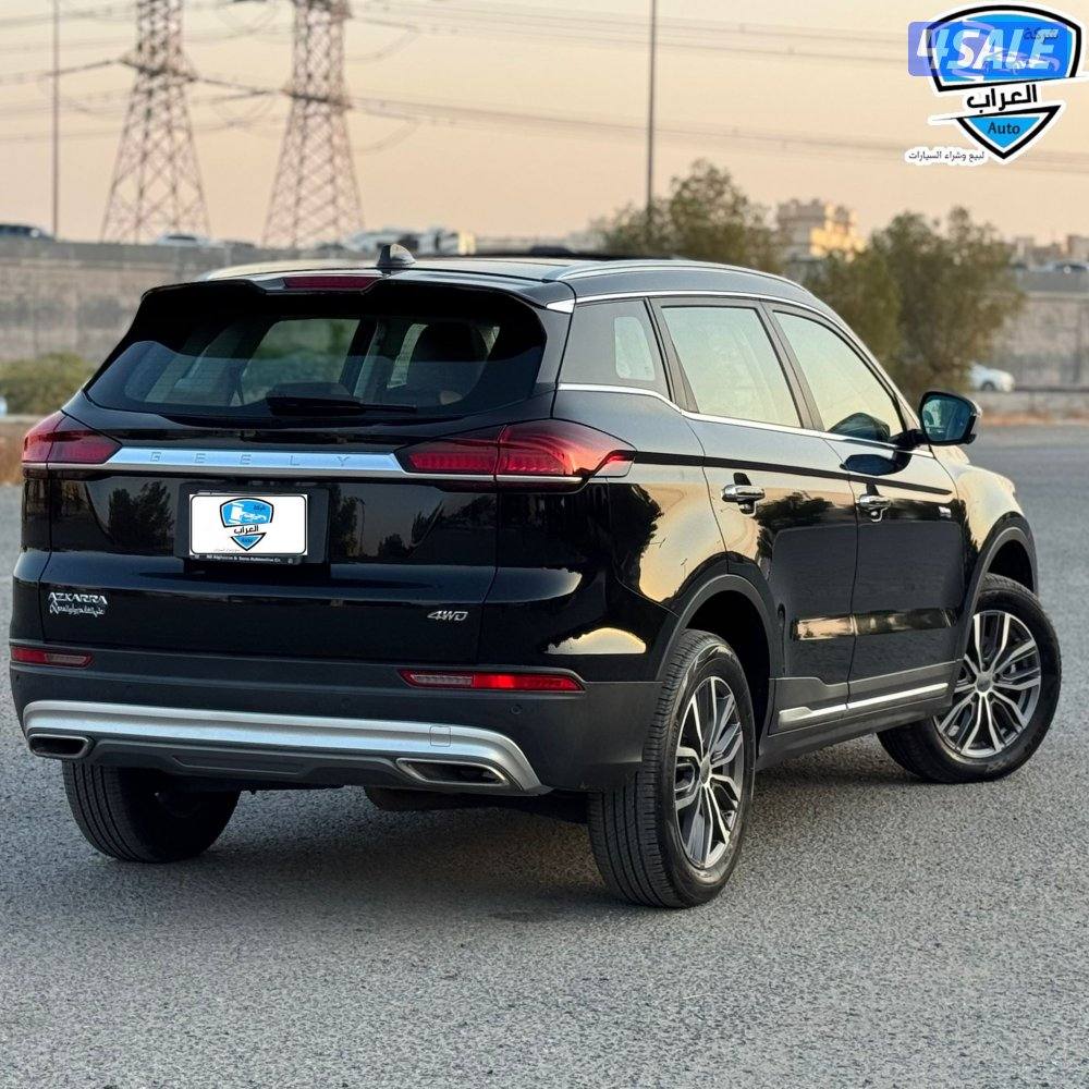 جيلى ازكارا 202310