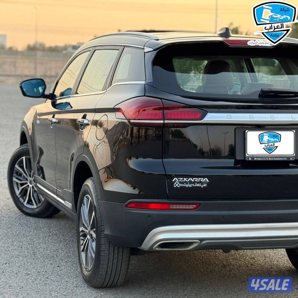 جيلى ازكارا 202311