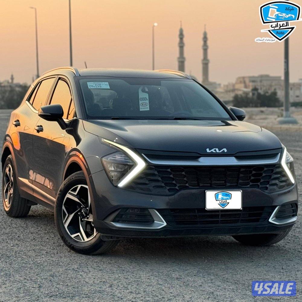 كيا سبورتاج  20230