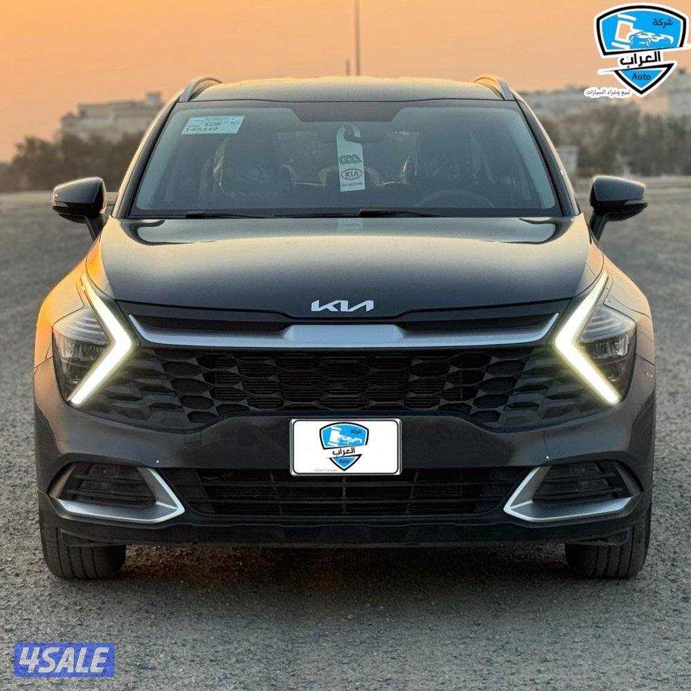 كيا سبورتاج  20231
