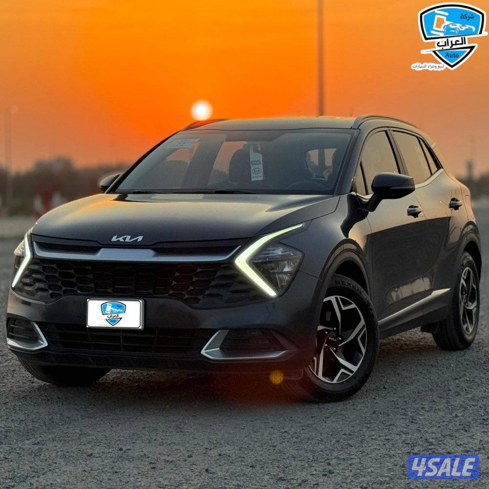 كيا سبورتاج  20232