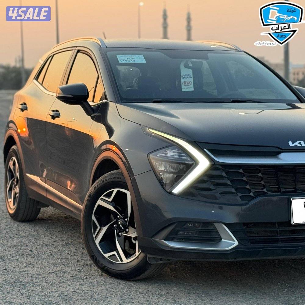كيا سبورتاج  20233