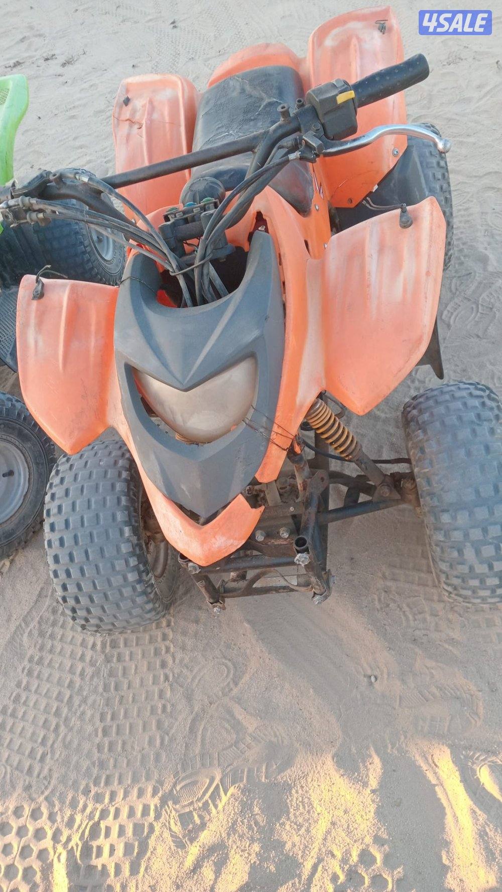 للبيع بيعه سريعه1