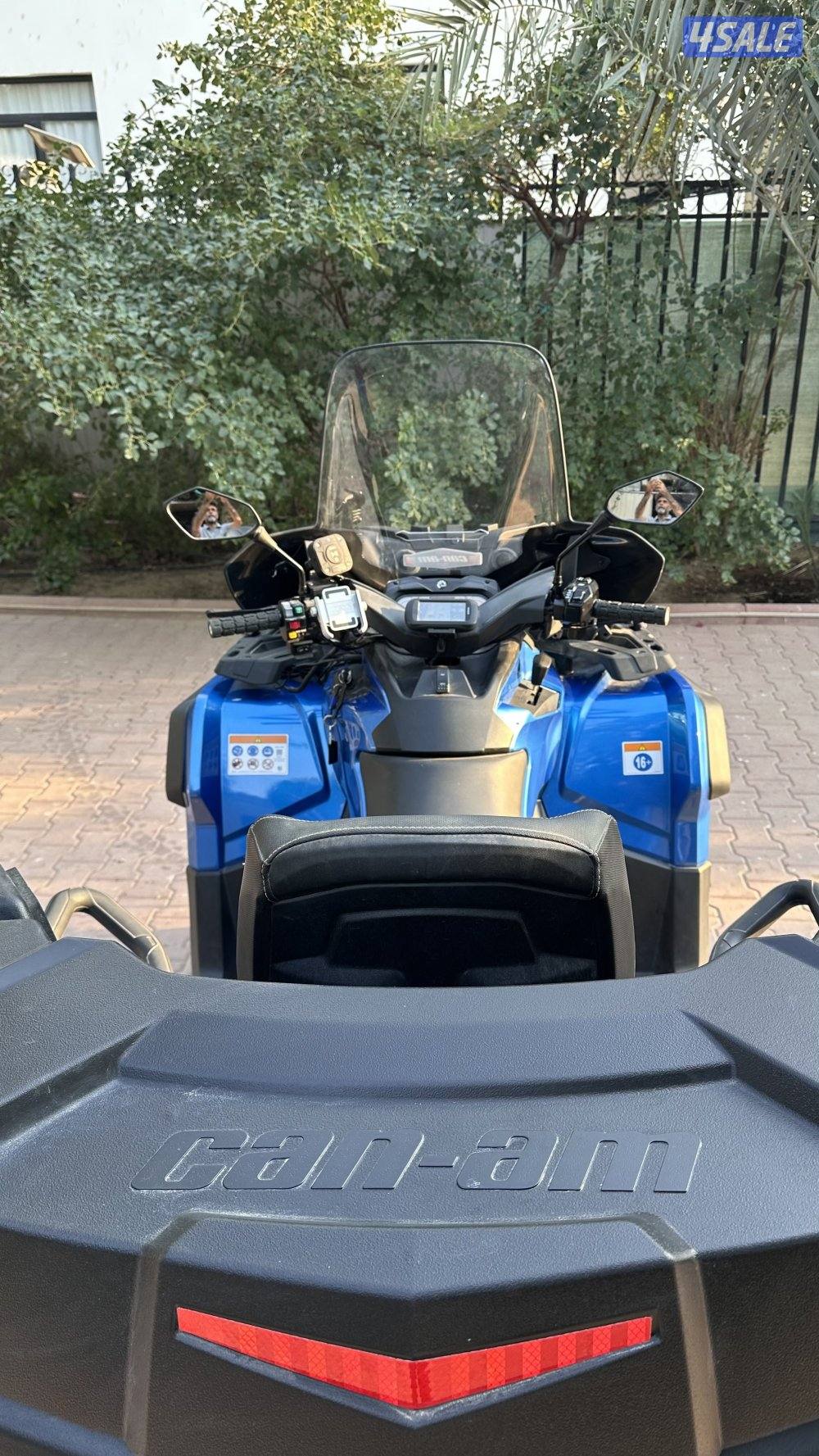 للبيع كانام1