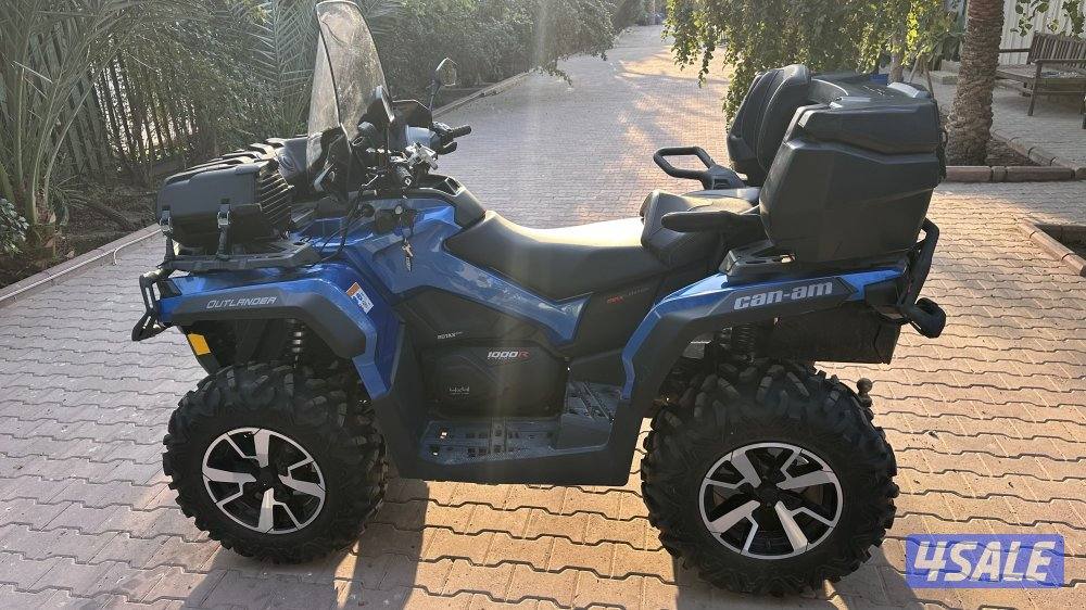 للبيع كانام3