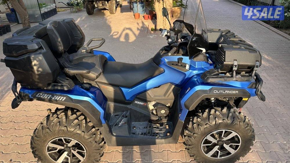 للبيع كانام5