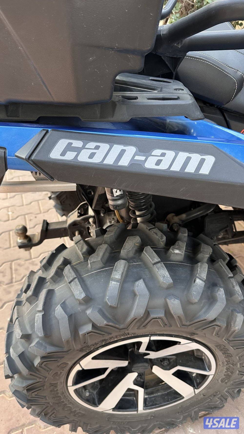 للبيع كانام10