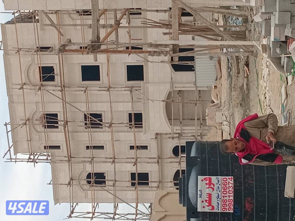 معلم حجرورخام1