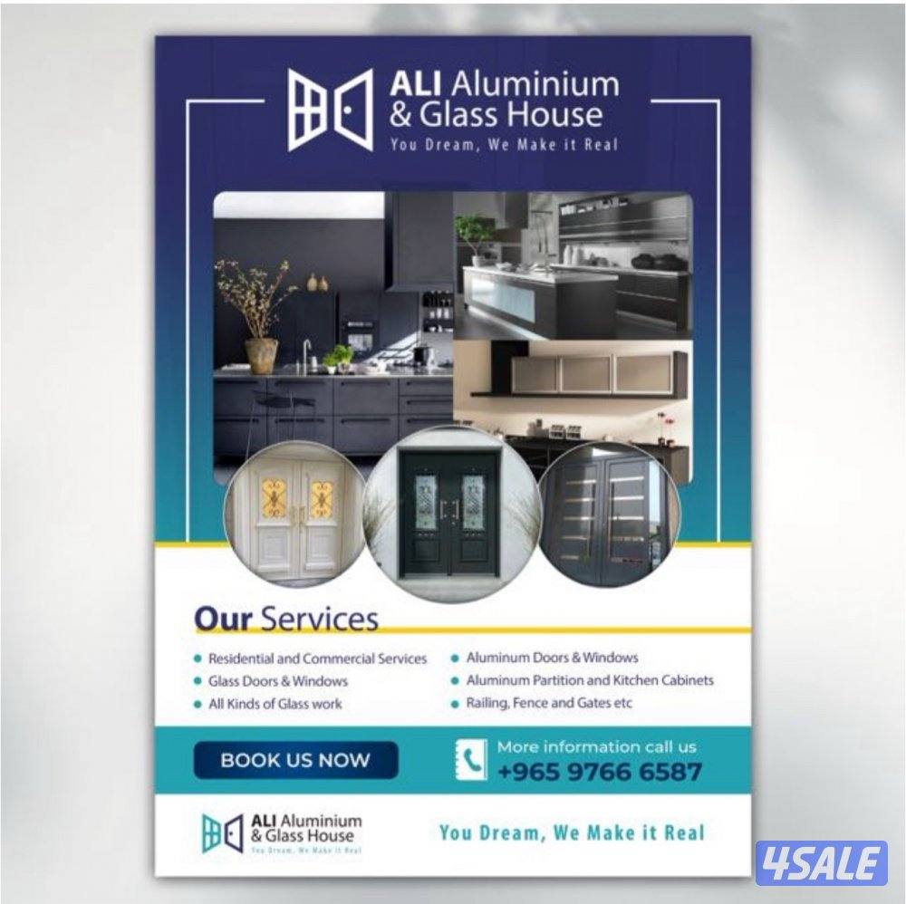 تركيب المنيوم شتر مطابخ ابواب شبابيك بارتشن0