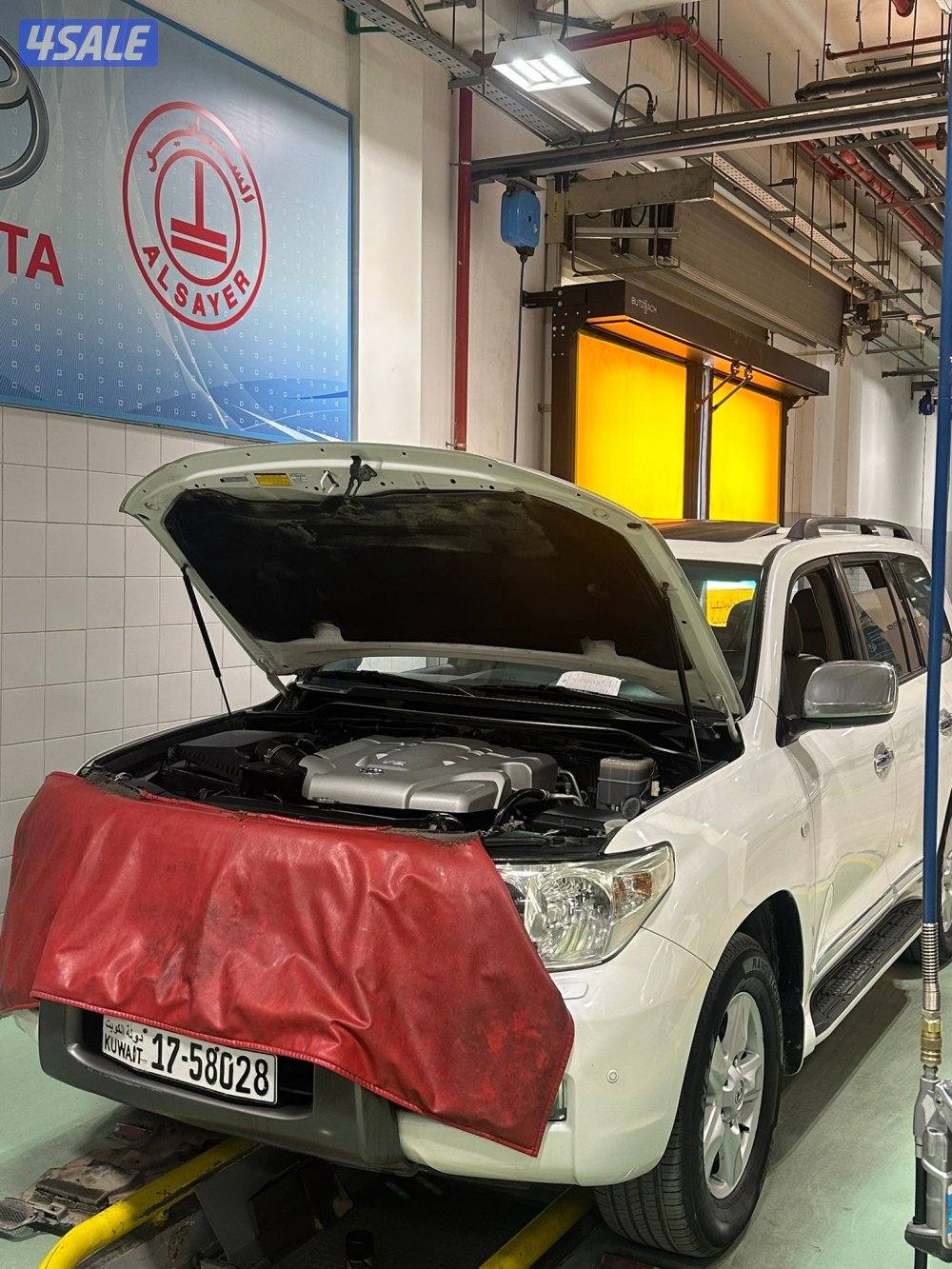 لانـدكـروزر السـايـر VXR1