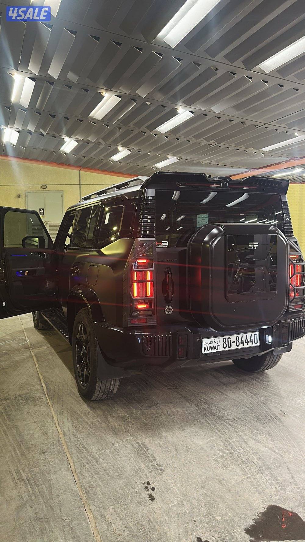 جيتور الدرجه الاولى داخليه زيتي1