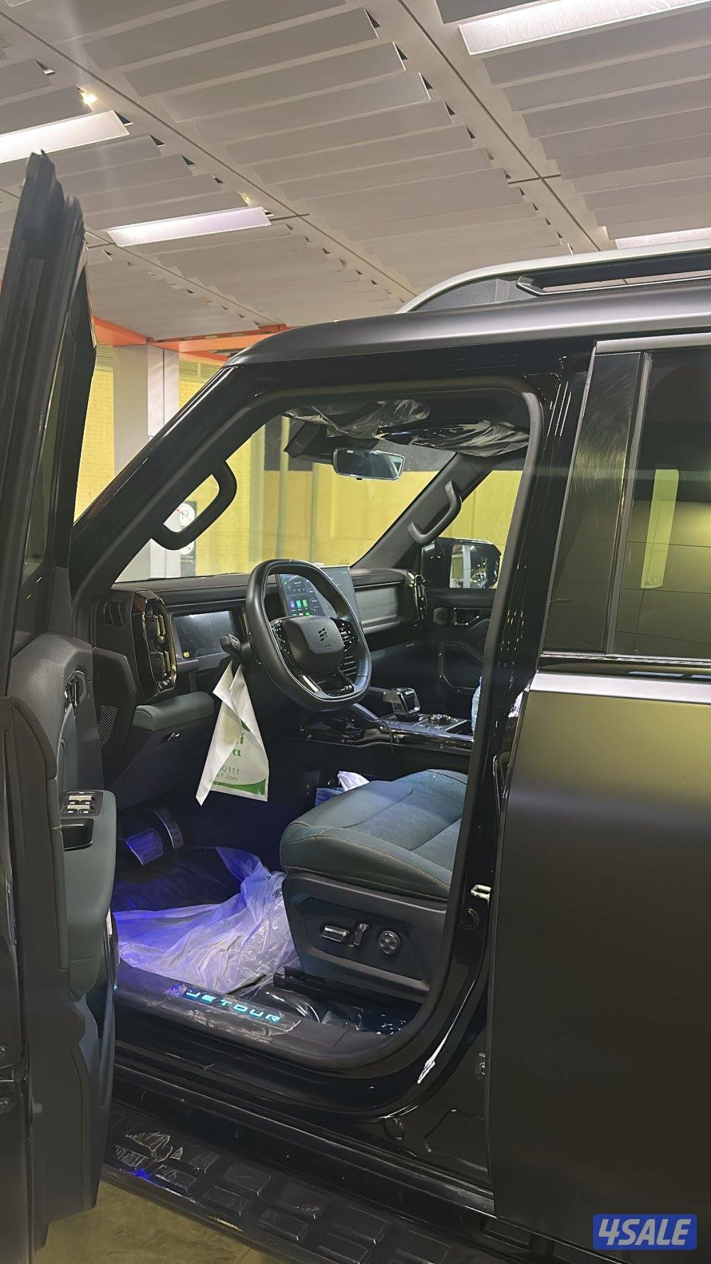 جيتور الدرجه الاولى داخليه زيتي3