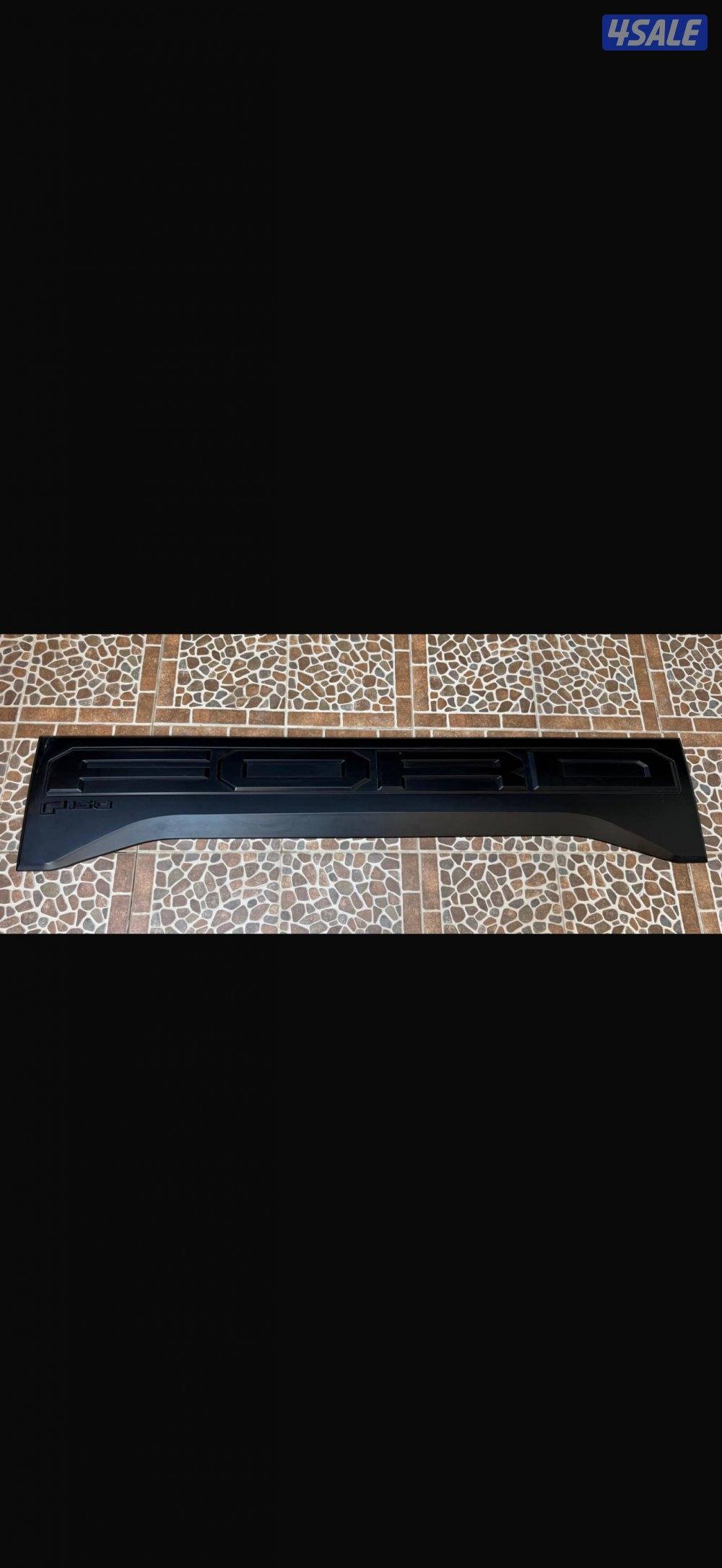 للبيع صاجه وانيت رابتر للباب الخلفي1