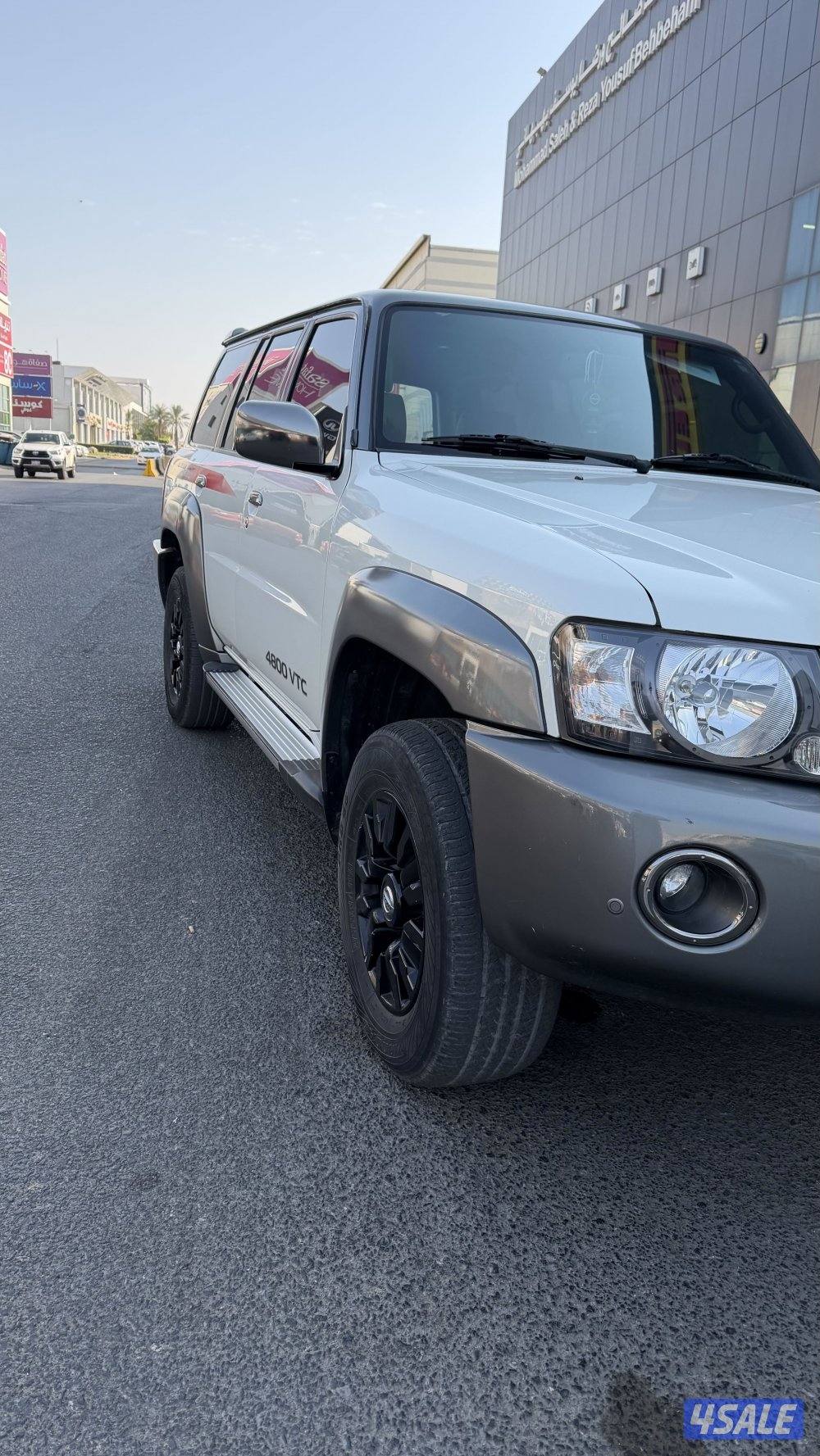 سوبر سفاري ٢٠٢٠0