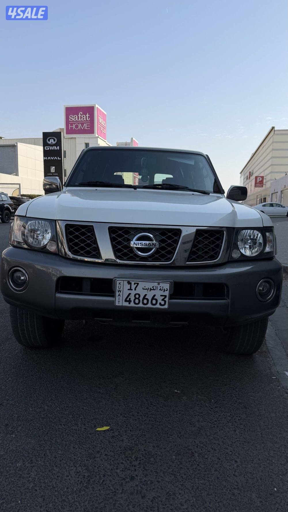 سوبر سفاري ٢٠٢٠1