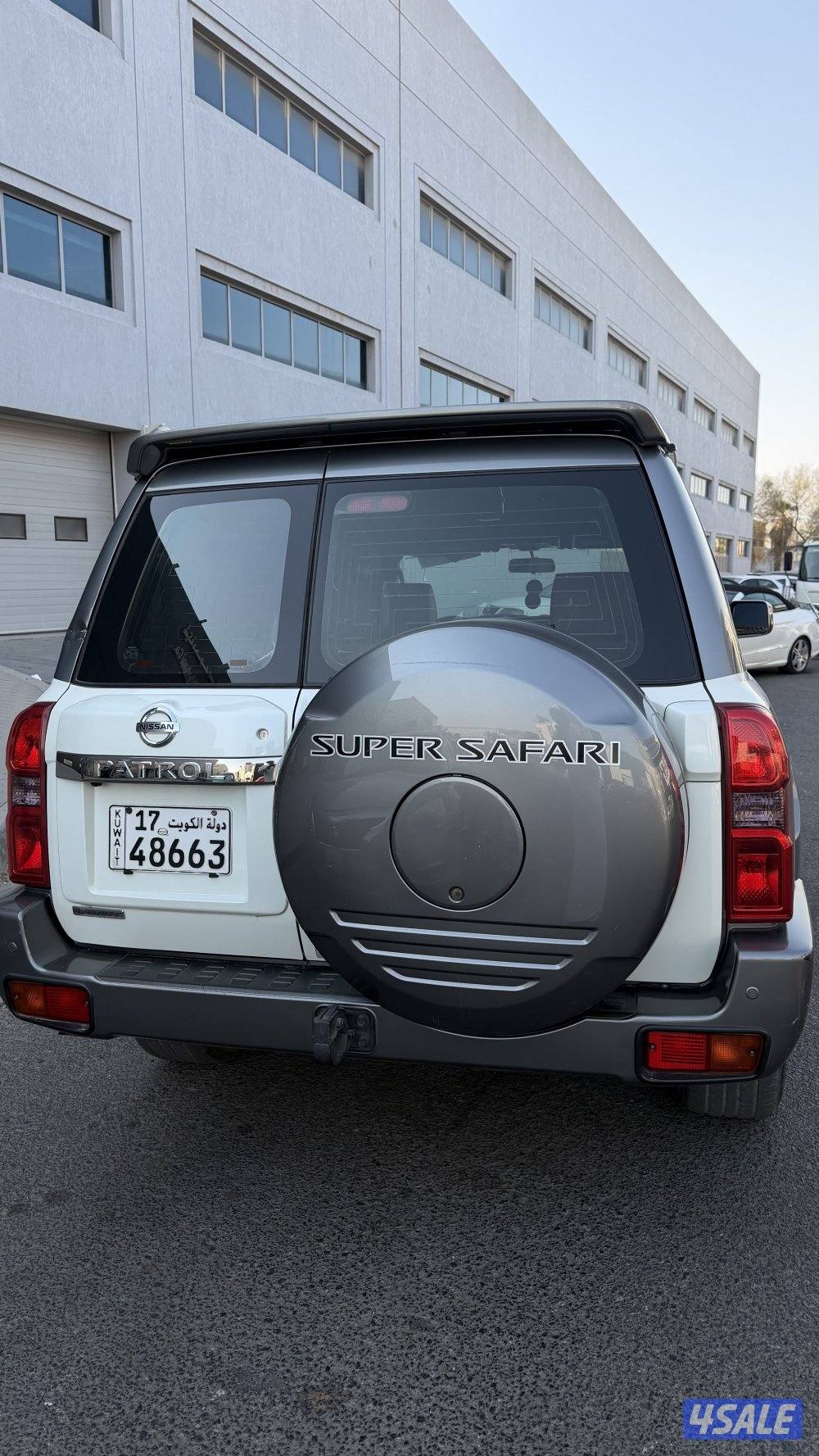 سوبر سفاري ٢٠٢٠2