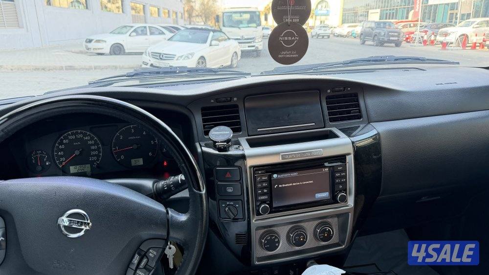 سوبر سفاري ٢٠٢٠3