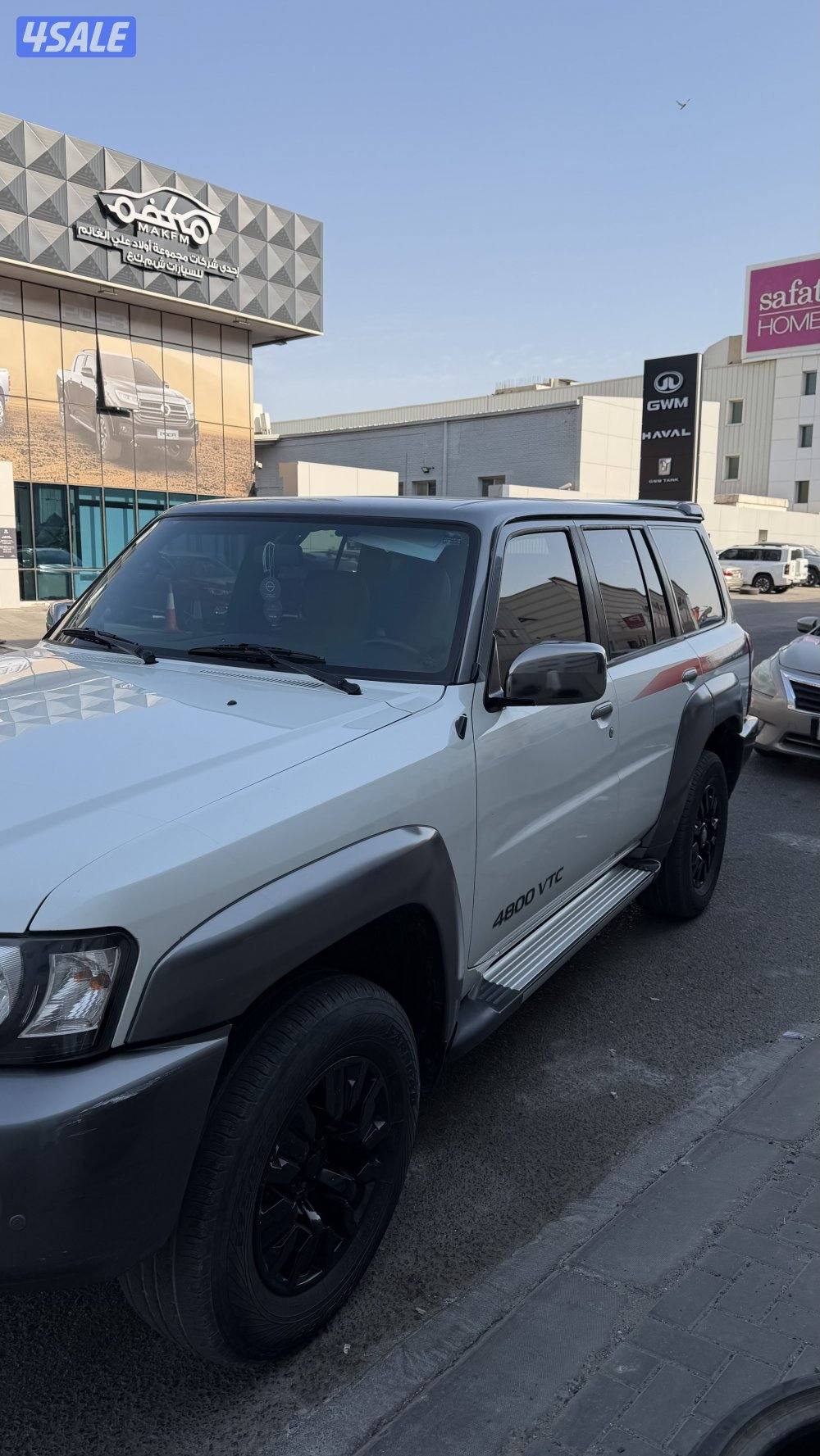 سوبر سفاري ٢٠٢٠4