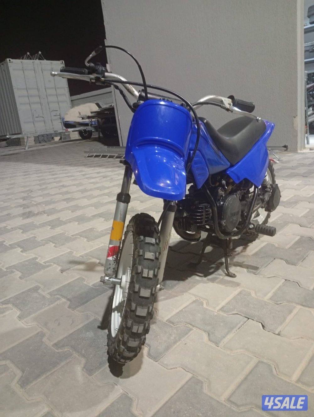 Pw 50cc yamaha1