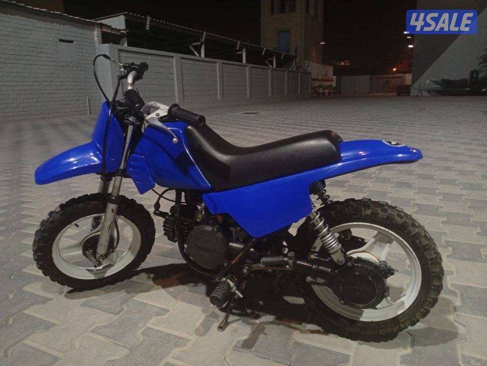Pw 50cc yamaha2