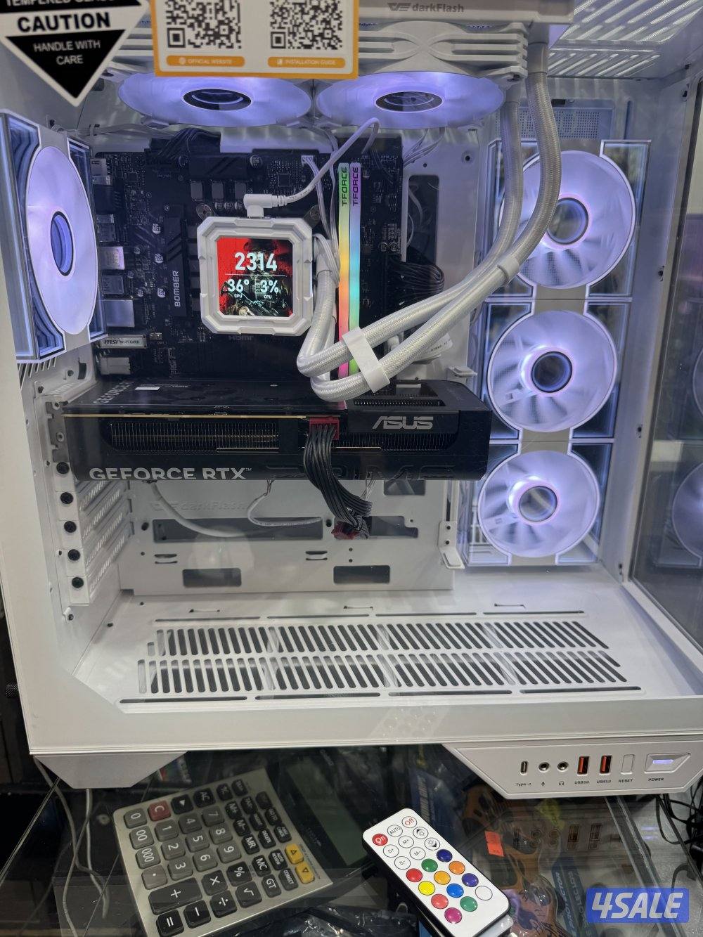 بي سي قيمنق4