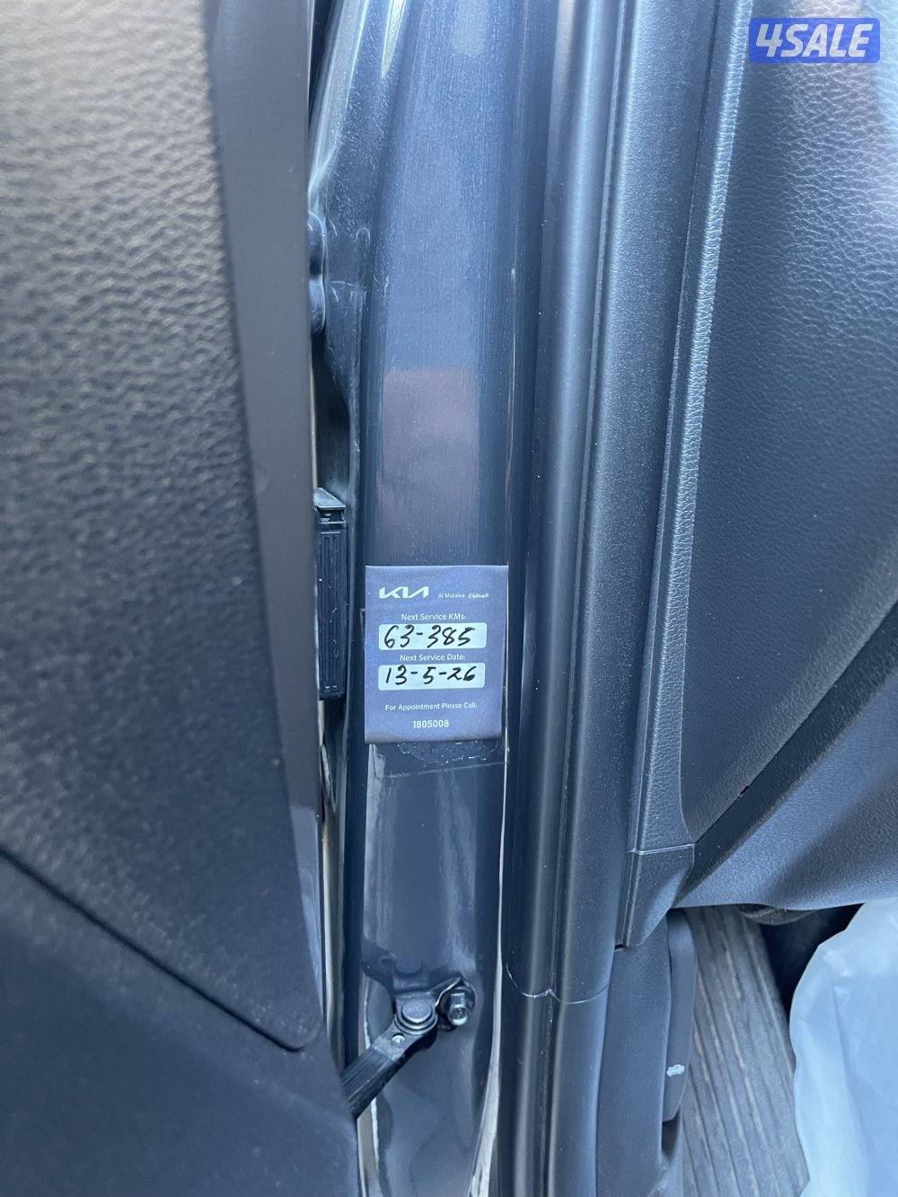 لهواة النوادر بحالة الوكالة كيا سبورتاج 2023 عداد فقط 59 استخدام دكتور7
