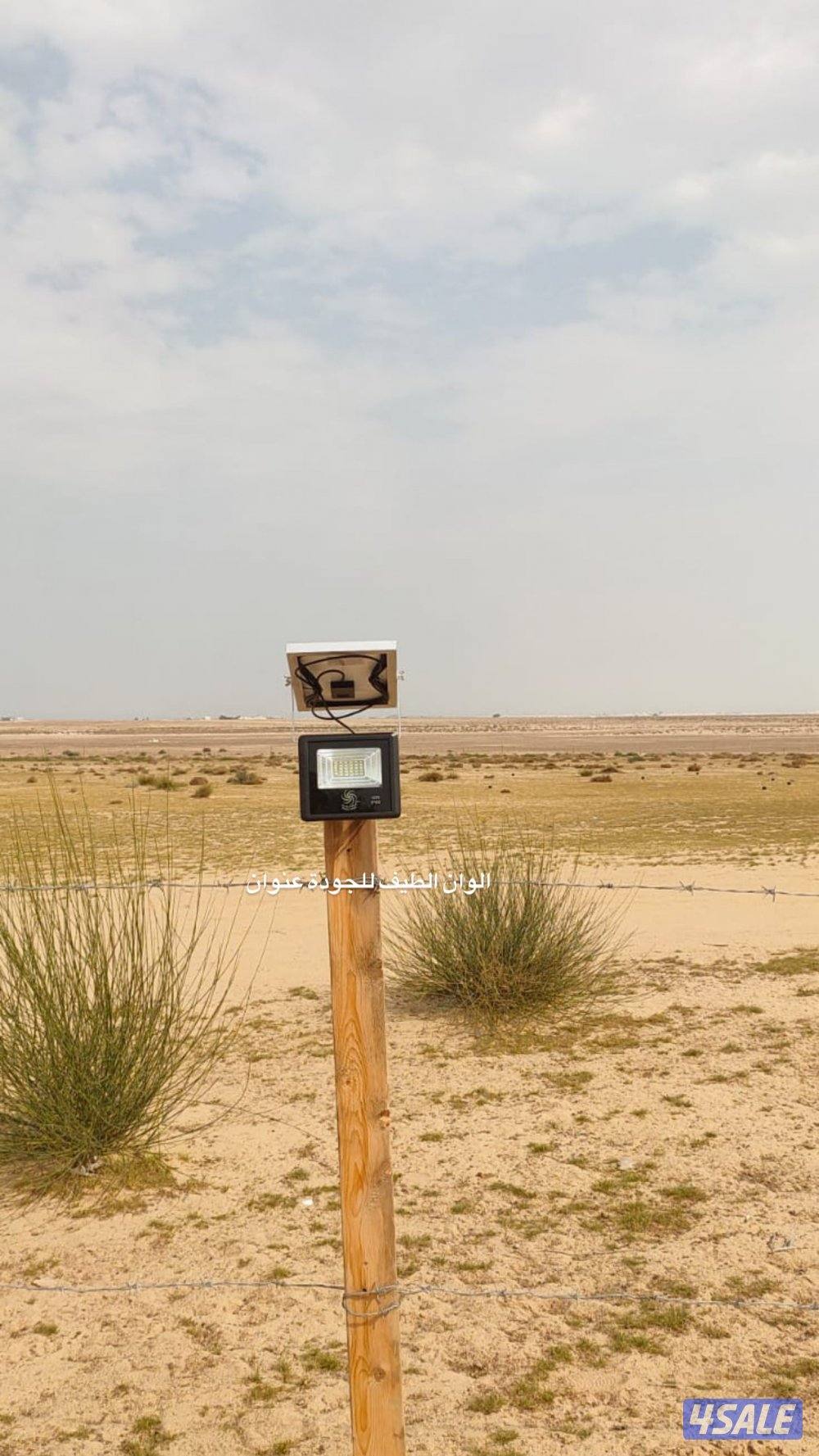 كشاف طاقة الشمسية 2.5 دينار فقط و كل الجودات متوفره2