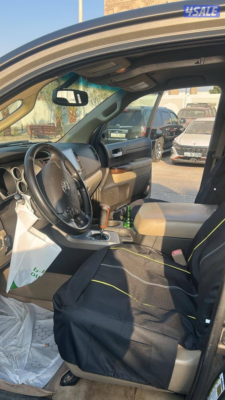 للبيع تندرا صبغ وكاله4