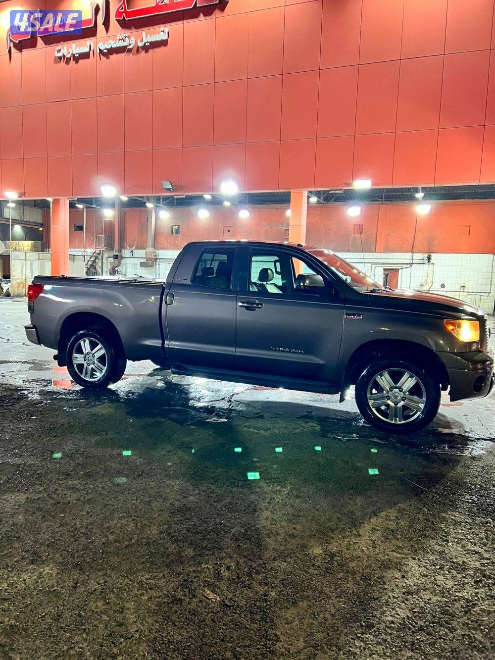 للبيع تندرا صبغ وكاله6