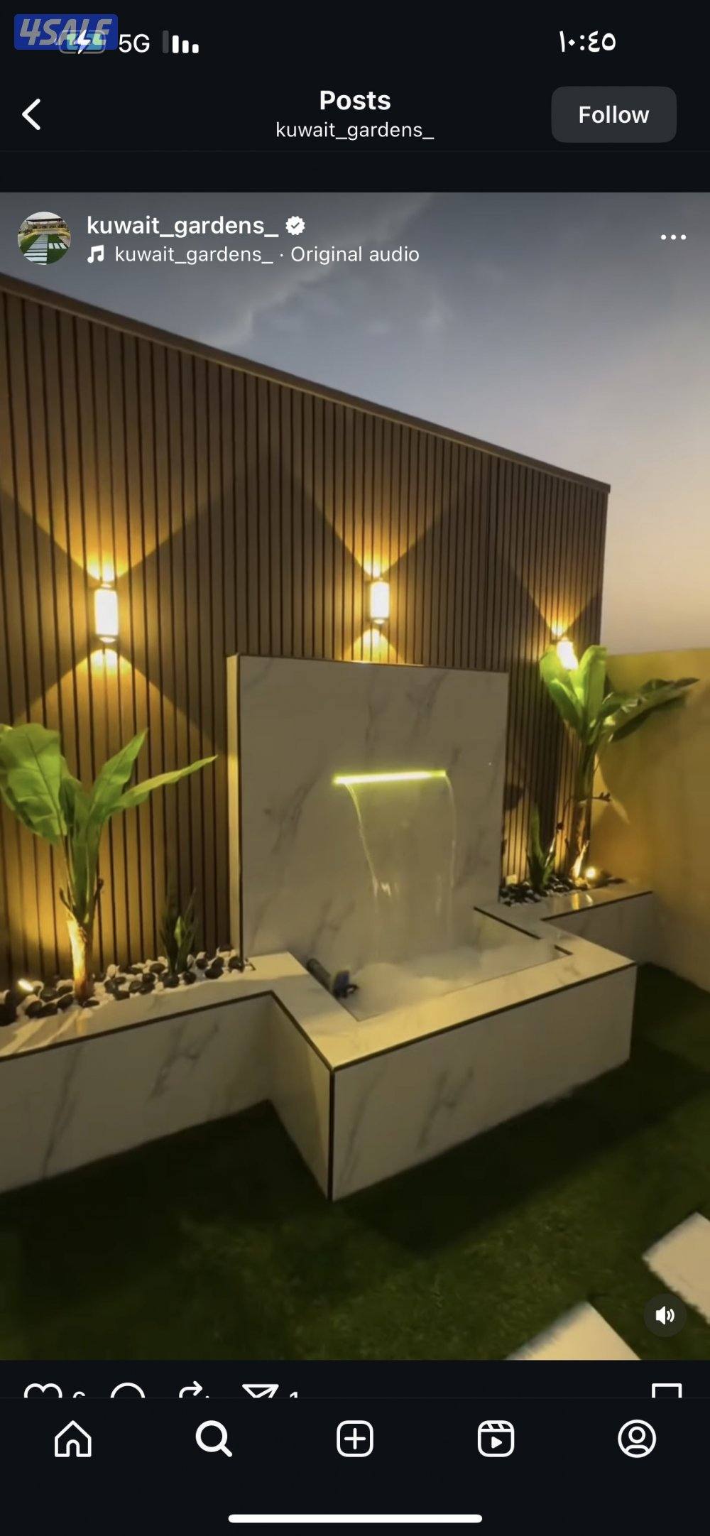 مقاولات عامة وترميمات وتشطيب على المفتاح3