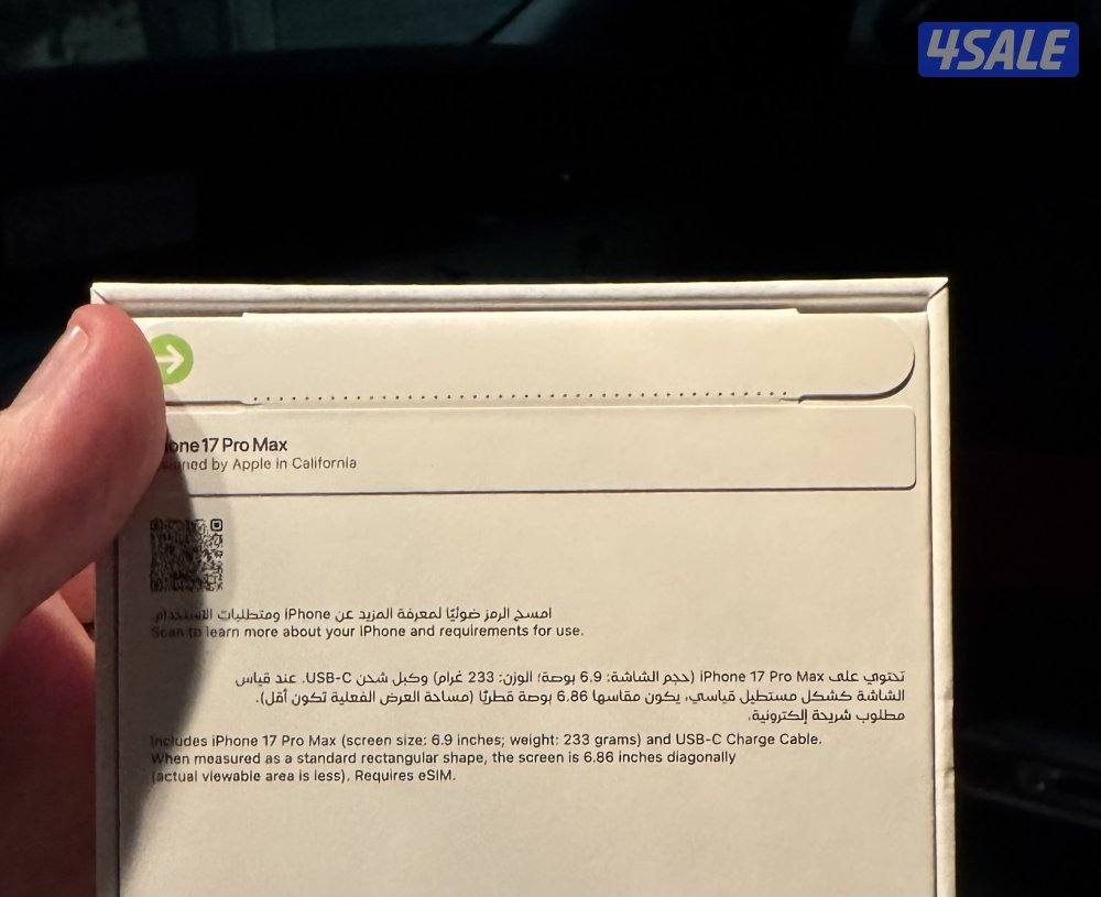 للبيع iphone 17 pro max 512gb Orange New0