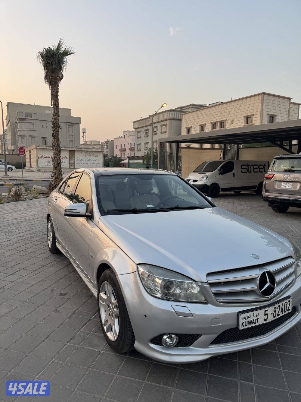 اتصل تجدني0