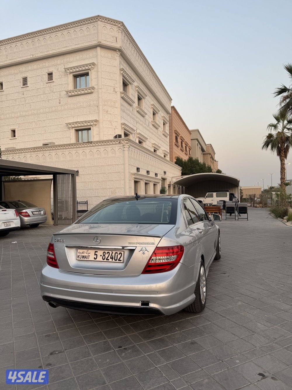 اتصل تجدني2