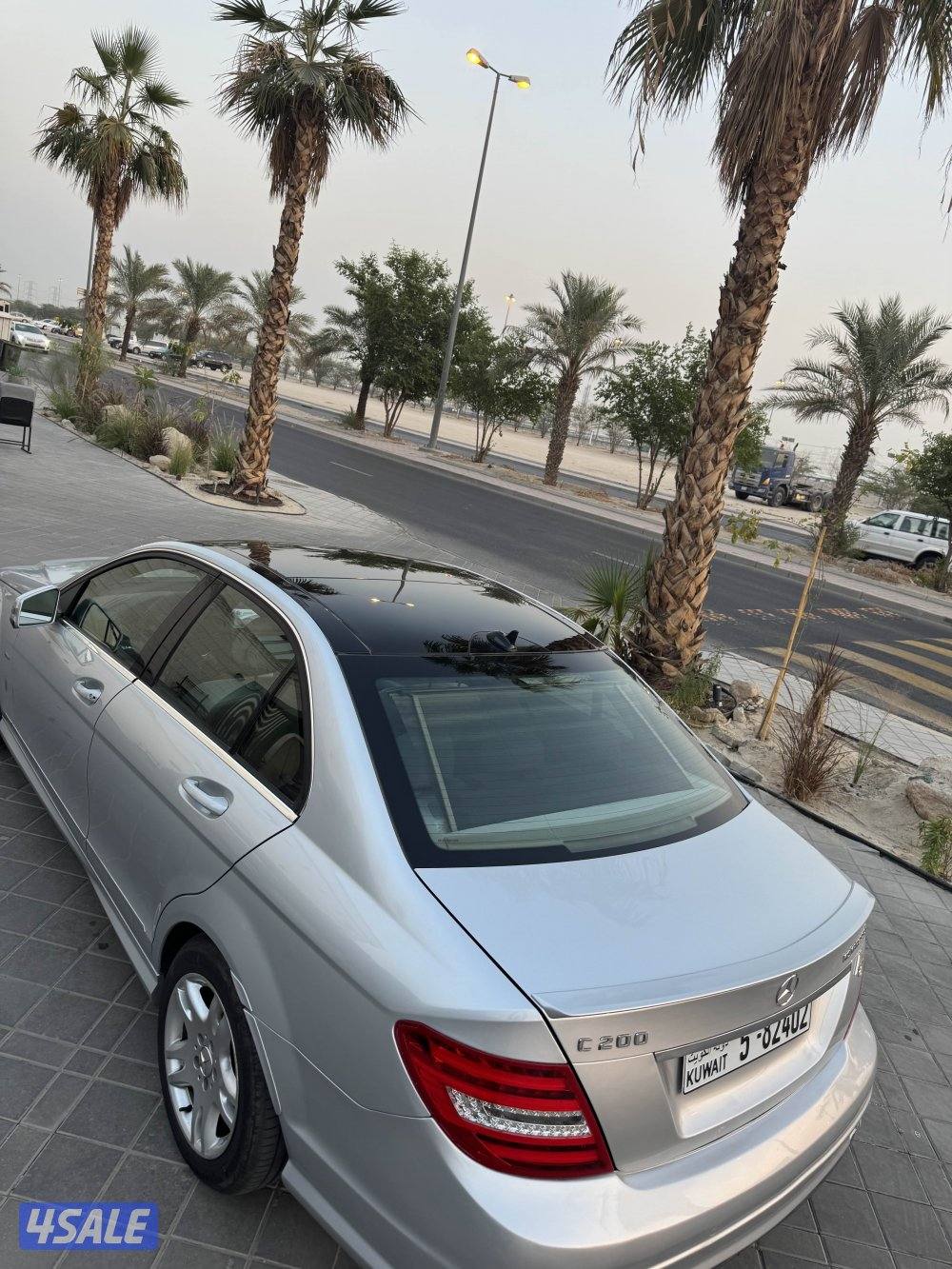 اتصل تجدني3