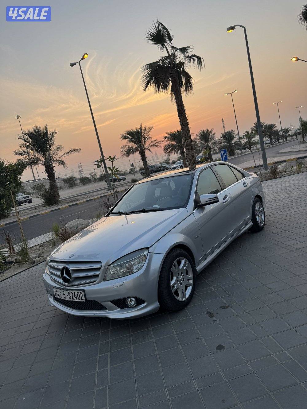 اتصل تجدني4