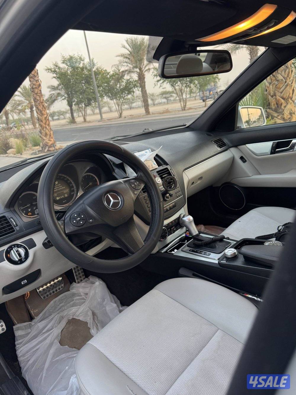 اتصل تجدني5