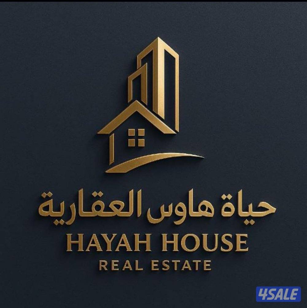 العاصمه شرق0