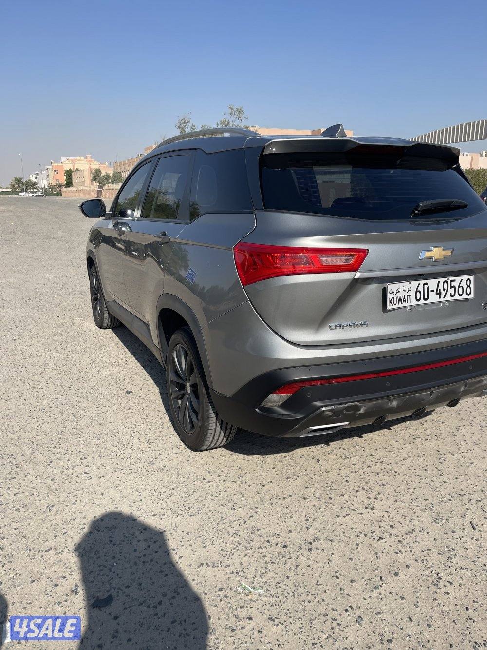 كابتيفا موديل ٢٠٢٢2