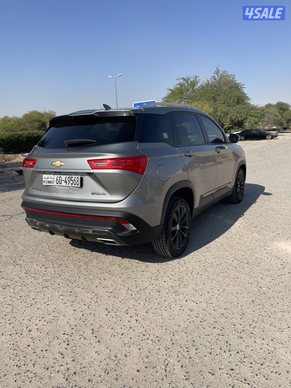 كابتيفا موديل ٢٠٢٢3