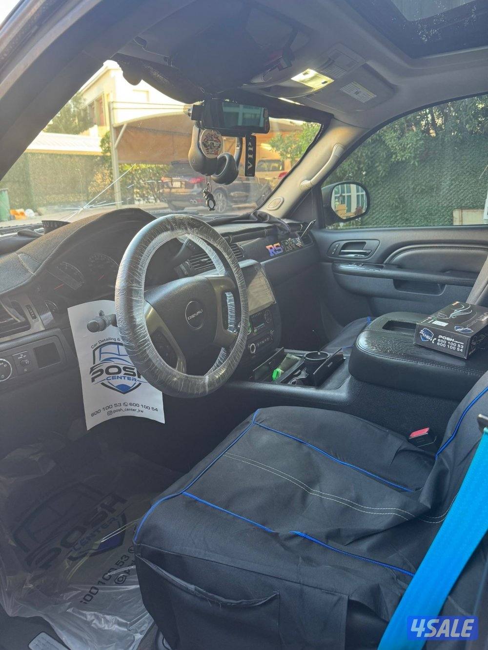 سيرا دينالي3