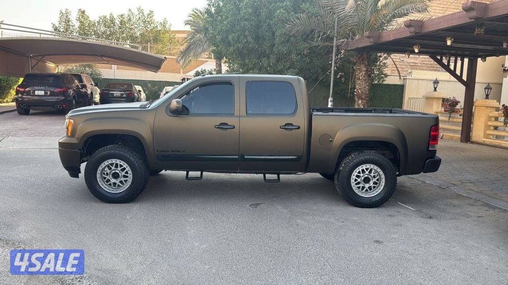 سيرا دينالي2