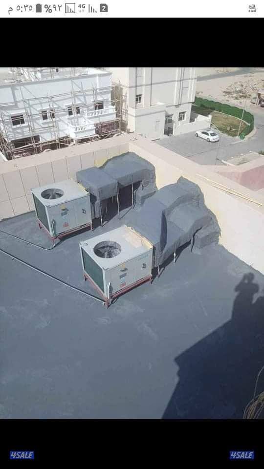 عزل اسطح مواد خصوصي رش أمريكي جيتاروف10