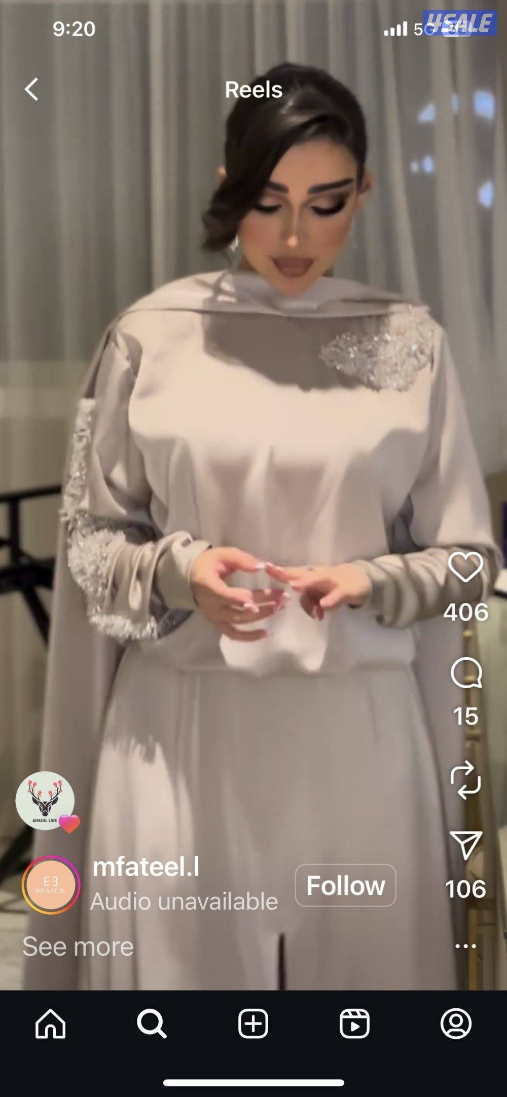 بدلة من مفاتيل0