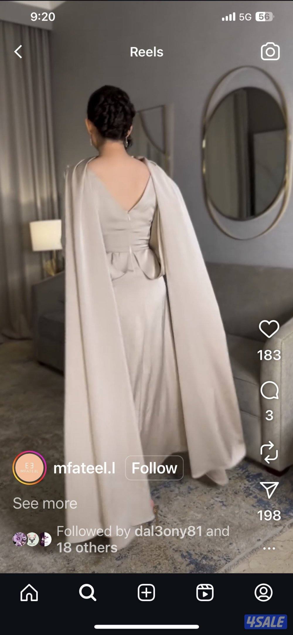 بدلة من مفاتيل1